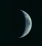 Apollo 11 : Terre 07/1969