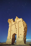 Ciel étoilé sur une ancienne cité en Iran