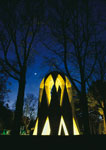 Mausolée de Omar Khayyam