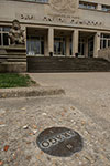 Médaillon Arago (Cité Universitaire)