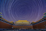 Circumpolaire sur la Cité interdite - Chine