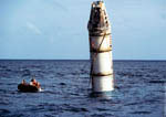 Booster d'Ariane V.